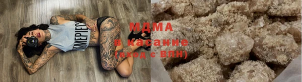 винт Армянск