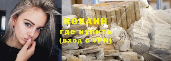 не бодяженный Аркадак