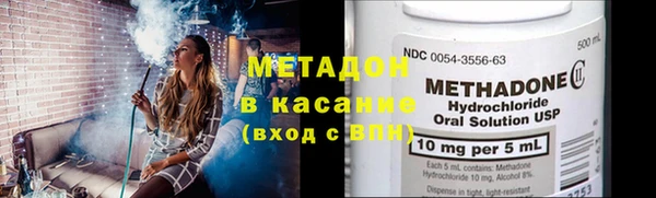 кокаин VHQ Козловка