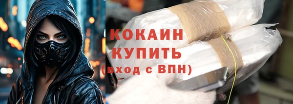 не бодяженный Аркадак