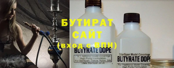 твердый Коряжма