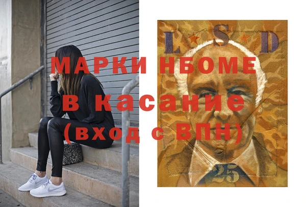 не бодяженный Аркадак