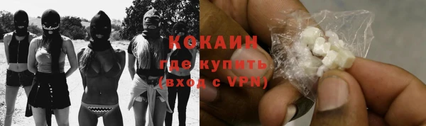 не бодяженный Аркадак