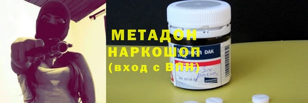 MESCALINE Костерёво