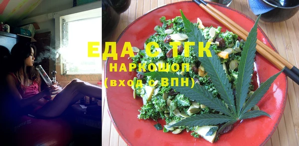 не бодяженный Аркадак