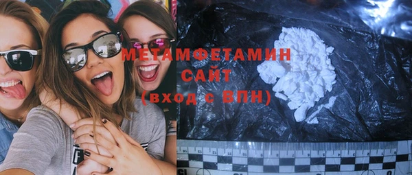 не бодяженный Аркадак