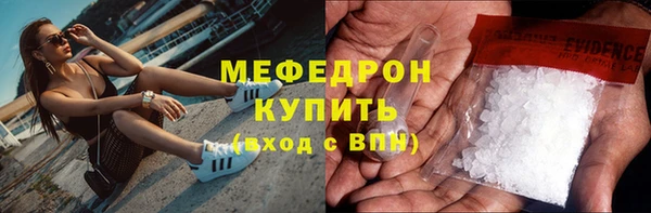 mix Козельск