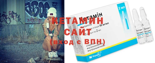 не бодяженный Аркадак